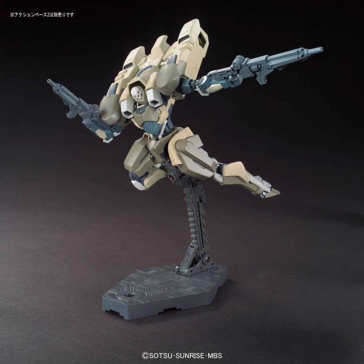 Bandai 005 Hyakuri HG IBO 1/144 Model Kit