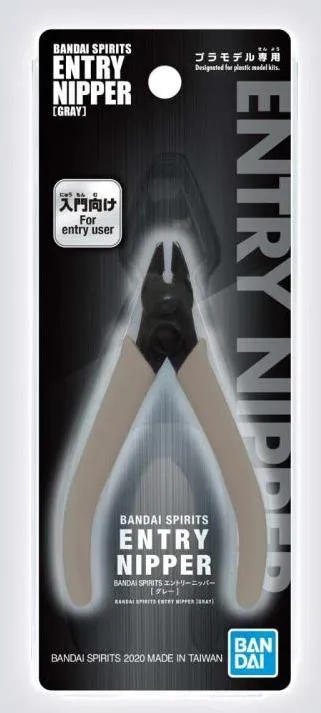 Bandai Spirits Entry Nipper Gray Plastic Cutting Nipper For Plastic Model