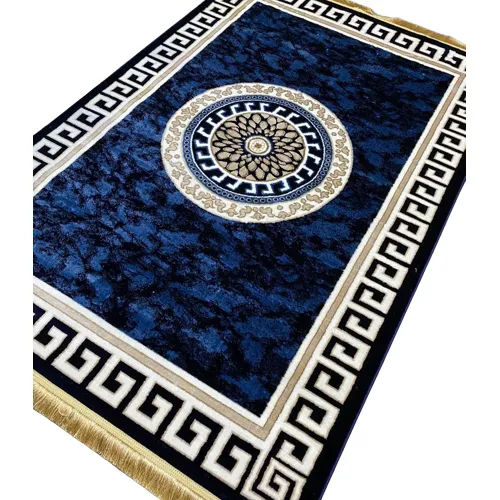 Cobalt Blue Center Rug