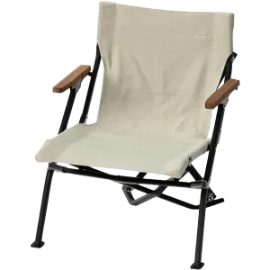 Luxury Low Beach Chair