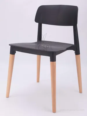 Modern Black Dining Chair Set with Wooden Legs